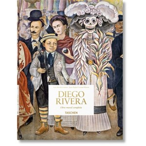 Diego Rivera. Obra Mural Completa - by  Juan Rafael Coronel Rivera & Luis-Martín Lozano (Hardcover) - 1 of 1
