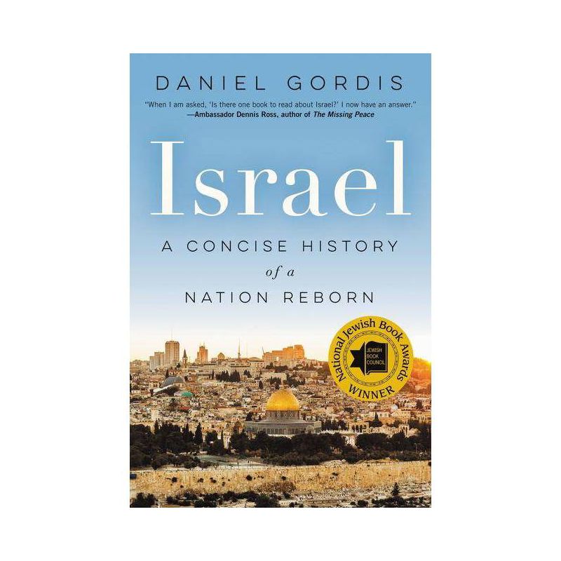 Israel - by  Daniel Gordis (Paperback), 1 of 2