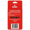 KIWI Shine Cloths - 2ct - image 2 of 4