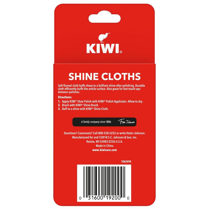 KIWI Shine Cloths - 2ct, 3 of 8