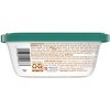 Purina Beneful Prepared Meals Stew Recipes Wet Dog Food - 10oz - 2 of 4
