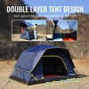 EchoSmile 2-Person Nylon Dome Tent - 2 of 4