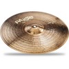 Paiste 900 Series Heavy Crash - 2 of 2