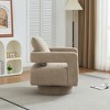 Ridstar Taupe Square Swivel Accent Chair with Open Back,360 Degree Rotation, Lounge Club Chair with Removable Back Cushion - 3 of 4