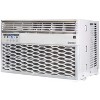 Danby DAC120EB9WDB-6 12000 BTU Window AC in White - 3 of 4