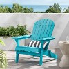 Gulches Outdoor Portable Chairs - Reclining Adirondack Chair with Footrest, Blue - 3 of 4