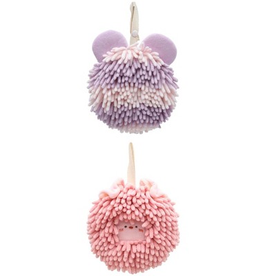 REGALWOVEN 2 Packs Chenille Fuzzy Cute Bear Shape Decorative Soft Absorbent Hanging Ball Hand Towels 7" x 7"