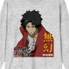 Samurai Champloo Mugen With Kanji Logo Men's Athletic Heather Long Sleeve Tee - 2 of 2