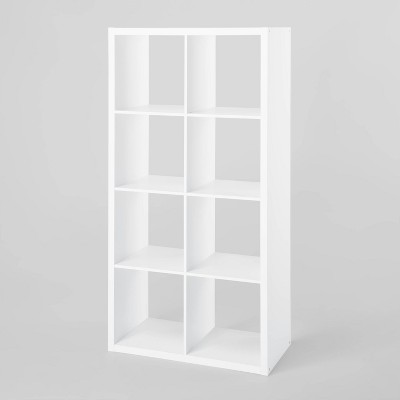 8 Cube Organizer White - Brightroom&#8482;