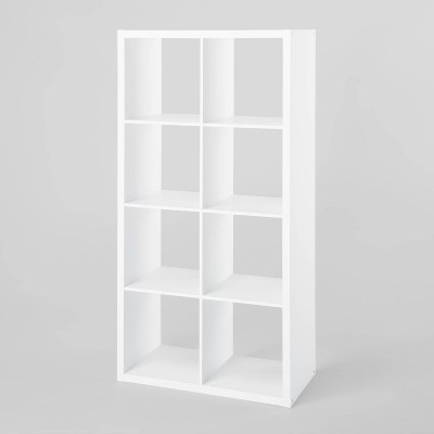 Photo 1 of 8 Cube Organizer - Brightroom™): 57.8 Inches (H) x 30 Inches (W) x 14.6 Inches (D)