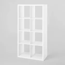 8 Cube Organizer White - Brightroom™