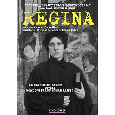 Regina (DVD)(2018)