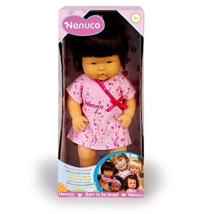Nenucos of the World Asian Baby Doll - Medium Skin Tone with Brown Eyes, 12" Doll - 1 of 4