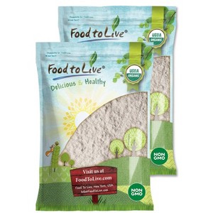 Organic Brown Rice Flour - Non-GMO, Unbleached, Untreated, Vegan Meal, Kosher - 1 of 4