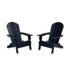 WestinTrends Tuscany HIPS¬¨‚Ä†Outdoor¬¨‚Ä†Patio¬¨‚Ä†Folding¬¨‚Ä†Adirondack¬¨‚Ä†Chair (Set of 2) - 3 of 4