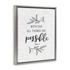 Stupell Industries Motivational Scripture Verse Phrase Botanical Leaf Sprigs, 17" x 21" - 3 of 4