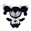 Pokemon Center: Sitting Cuties: Gothorita Plush # 575 -  Generation 5 - 6 In - 2 of 4
