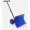 Snow Shovel with Wheels for Driveway,20" Wide Adjustable Snow Pusher with 5-Position Angle&Height Handle,Snow Removal Tool for Sidewalks,Yards&Patios - 4 of 4