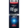 Yanagiya Re-Go Rego Hair Growth [190ml] Japanese Hair Regrow for Hair Loss | #4903018181012 | MADE IN JAPAN - 3 of 4