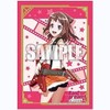 Bushiroad Sleeve Collection Mini Vol.469: BanG Dream! FILM LIVE - Kasumi Toyama (70-Pack) - Bushiroad Card Sleeves - 2 of 2
