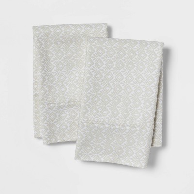 Performance Pillowcase Set (Standard 