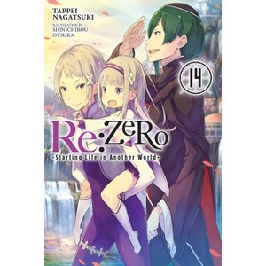 RE: Zero -Starting Life in Another World-, Vol. 14 (Light Novel) - by  Tappei Nagatsuki (Paperback) - 1 of 1