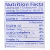 Eden Foods Agar Flakes - Sea Vegetable - Wild Hand Harvested -  1 oz - 2 of 3