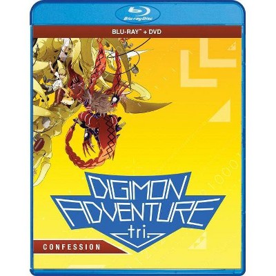 Digimon Adventure Tri: Confession (Blu-ray)(2017)