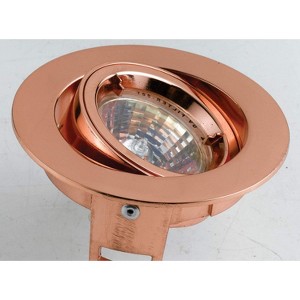 Cal Lighting 12V,50W,Mr-16, Trim Only - 1 of 2