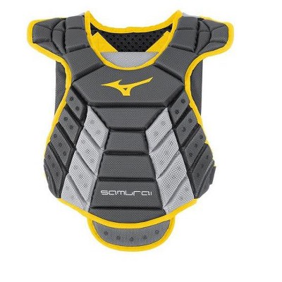 Mizuno Samurai Women's Fastpitch Softball Catcher's Chest Protector 14''
