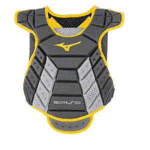 Mizuno Samurai Women's Fastpitch Softball Catcher's Chest Protector 14'' - 1 of 3