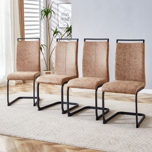 PAGED Modern Dining Chairs with High Back & Metal Legs,18.9 inch Armless Chairs for Kitchen,Living Room,Brown,2pc/4pc - 1 of 4