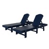 WestinTrends Dylan Classic Adirondack Poly Reclining Chaise Lounge (Set of 2pcs) - 4 of 4