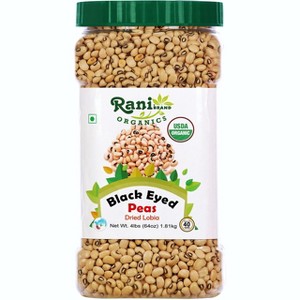 Organic Black Eyed Peas (Dried Lobia) - Rani Brand Authentic Indian Products - 1 of 4