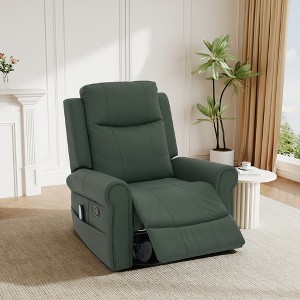 270° Swivel Recliner Nursery Glider Rocker Leisure Massage Sofa Lounge Chair Accent Chair with Heating & Side Pocket, PU Upholstered - ModernLuxe - 1 of 4