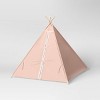 Pom Pom Kids' Tent Pink - Pillowfort™ - image 4 of 4