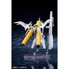 Kotobukiya - Kotobukiya - Busou Shinki - Type Angel Arnval - 3 of 4