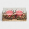 2-Pack Christmas Candle Set - Winter Holiday  7.76 oz Glass Votive Candles with Decorative Wreath Accents, Christmas Gift Set for Home Decor - 3 of 4