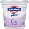 FAGE Total 0% Milkfat Plain Greek Yogurt - 32oz - image 2 of 3