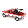 1/64 1988 Ford F-250 with Drop-In Tow Hook, Texaco Edition Series 1 41165-D - 4 of 4