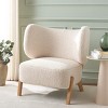Jakoda Accent Chair - ACH4525 - Off White/Natural - Safavieh - 2 of 4