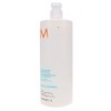 Moroccanoil Frizz Control Conditioner 33.8 oz - 2 of 4