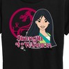 Women's - Disney Princess - Strength Of A Warrior Short Sleeve Graphic T-Shirt - 2 of 4