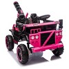 TopComfy Baby Walkers Kids 2 Seater 3 Wheel Ride Function Flip Up Adult Backseat Portable Storage Hooks for Kids, Pink, 42.52"*24.8"*17.32" - 2 of 4