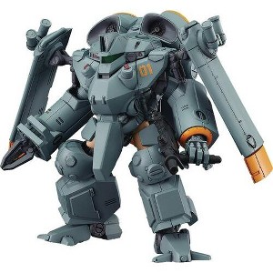 Good Smile - Good Smile Company - Metal Skin Panic Madox-01 - Moderoid Madox-01 Model Kit - 1 of 4