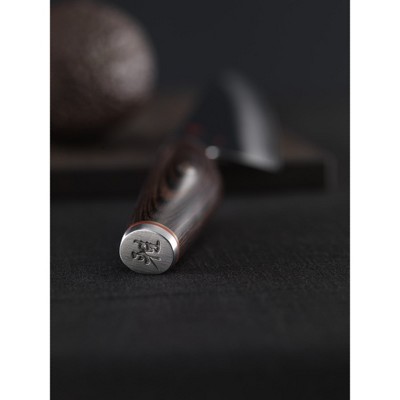 Miyabi Miyabi Artisan Chef's Knife