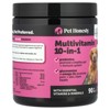 Pet Honesty Dog Multivitamin - 10 in 1 Dog Vitamins for Health & Heart - Fish Oil, Glucosamine, Probiotics, Omega Fish Oil - Dog Vitamins and - 4 of 4