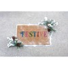 Shiraleah "Festive" Holiday Doormat - image 3 of 3
