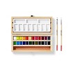 24ct Watercolor Paint Set - Mondo Llama™ - image 2 of 4