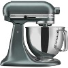 KitchenAid Artisan Series 5-Quart Tilt-Head Stand Mixer in Juniper - KSM150PSJP - 2 of 2